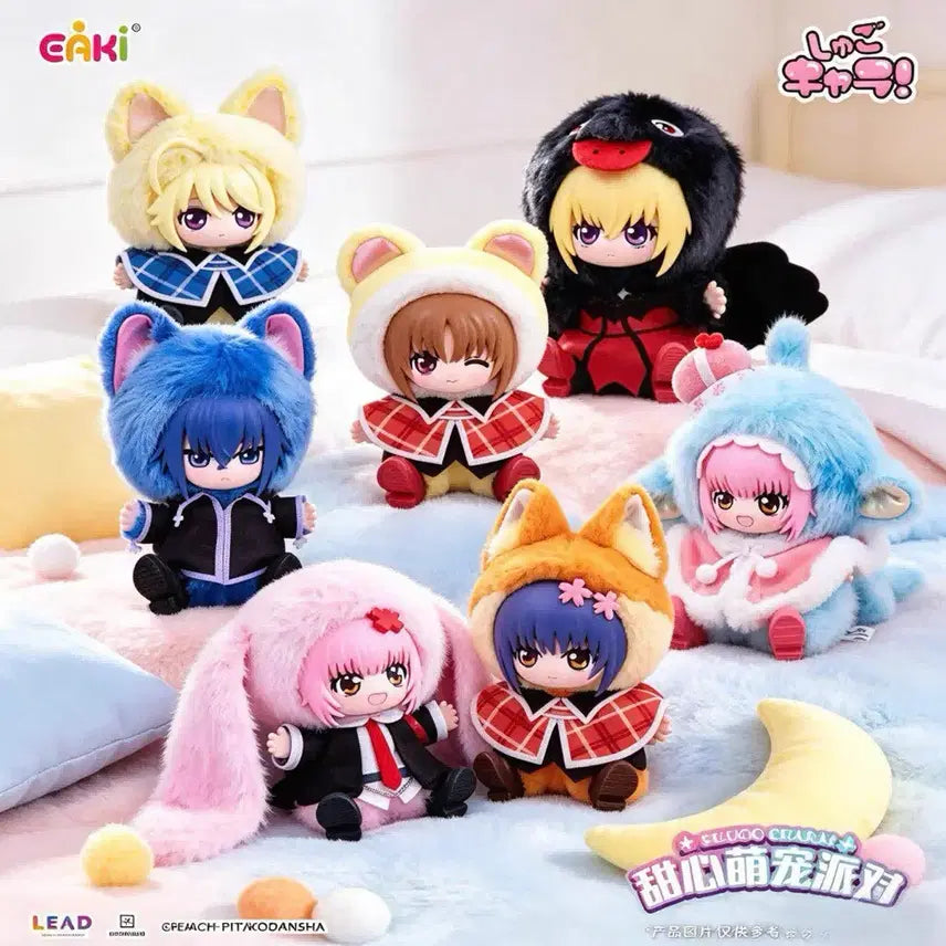 [BUNJANG] Character Merchandise Official Rabuvu Doll / <예약구매>캐릭캐릭 체인지 캐캐체 공식 라부부 인형 랜덤/선택가능