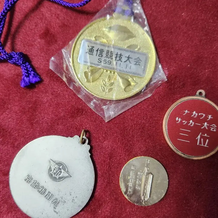 [BUNJANG] Assorted Medals (Mathematics, Soccer, Commemorative) / 메달 모음 (수학/축구/기념)