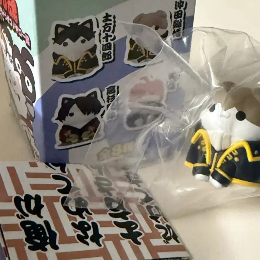 [BUNJANG] Gintama Okita Sougo Mega Cat Figure / 은혼 냥타마 메가캣 피규어 오키타 소고