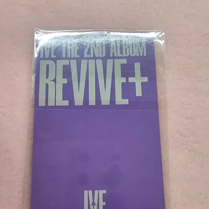 [BUNJANG] IVE Rei REVIVE LOVED POB Photocard / 레이 리바이브 러브드 스스퀘