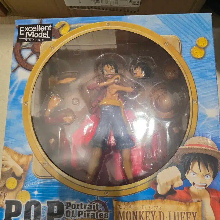 [BUNJANG] POP Boa Hancock &amp; Luffy Figure Bundle Set / 원피스) POP 보아 핸콕 + 루피 일괄 박스O