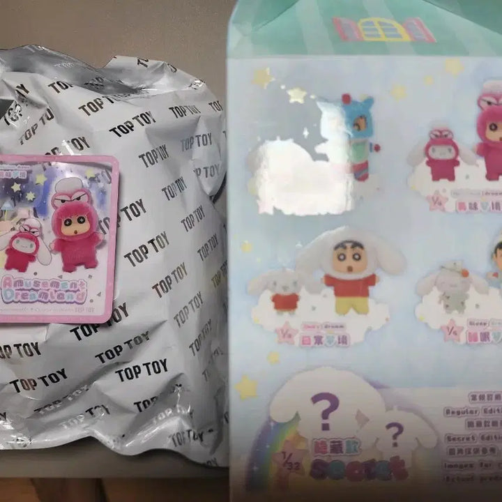 [SOLD OUT] (미개봉)탑토이 시나모롤x짱구