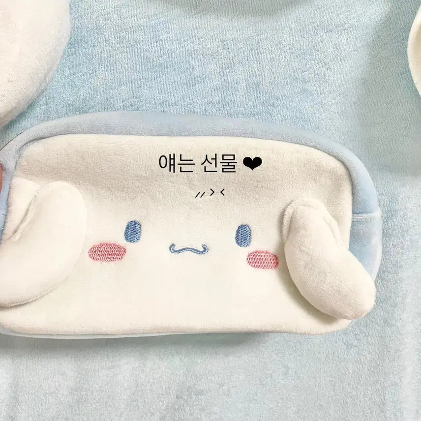 [BUNJANG] Cinnamoroll Jumpsuit Pajamas / cinnamoroll 시나모롤 점프슈트 룸웨어 시나모롤잠옷 고전시나모롤