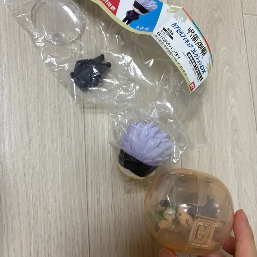 [BUNJANG] Jujutsu Kaisen Gojo Satoru Figure Goods / 주술회전 고죠 사토루 굿즈