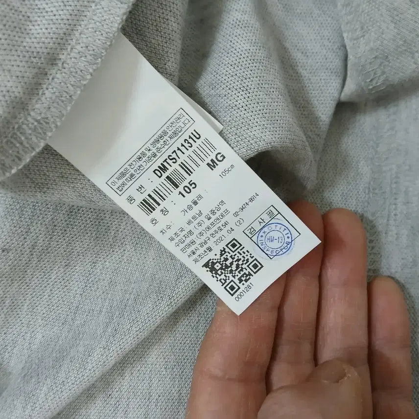 [SOLD OUT] (새상품) 디스커버리 익스페디션 반팔 카라티 정품 실측100