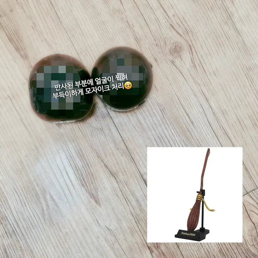 [SOLD OUT] [개당] 해리포터 마법의 빗자루 가챠 님부스 2000 미조립 새상품