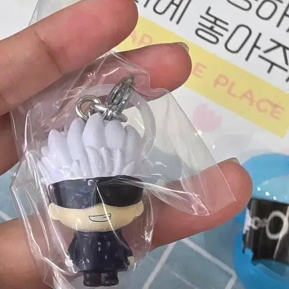 [BUNJANG] Jujutsu Kaisen Satoru Gojo Bandai Gacha Keychain / 주술회전 고죠 사토루 반다이 가챠 키링