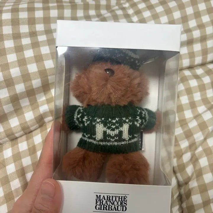 [BUNJANG] Marithe Doll Keychain / 마리떼 인형 키링