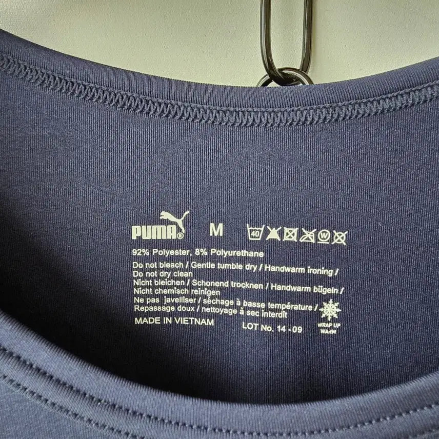 [SOLD OUT] M)푸마 네이비 헬스티셔츠
