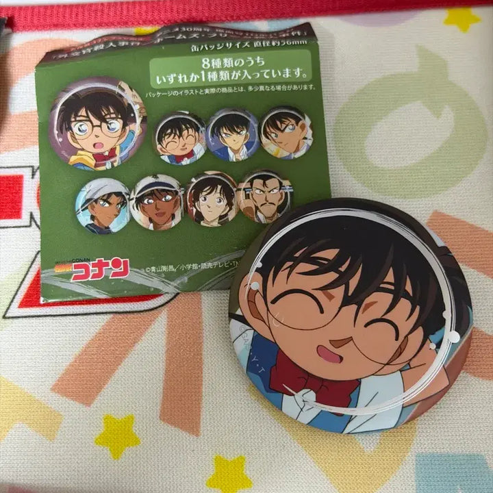 [BUNJANG] Detective Conan Badge / 명탐정 코난 무광 뱃지