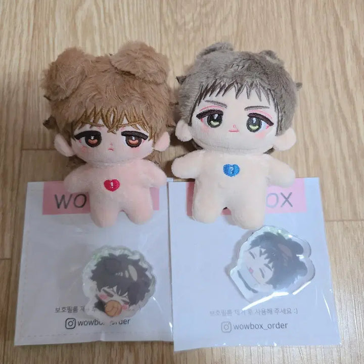 [BUNJANG] Loveyami Taesup &amp; Daeman Stuffed Doll Set / 러브야미 럽야미 태섭대만 솜인형 판매합니다