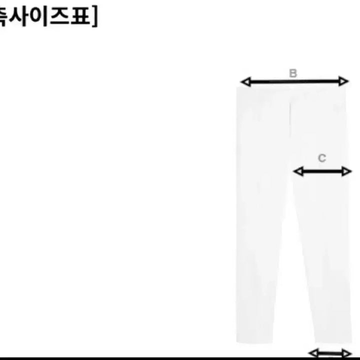 [BUNJANG] Beige Cargo Shorts / 베이지색 카고 반바지