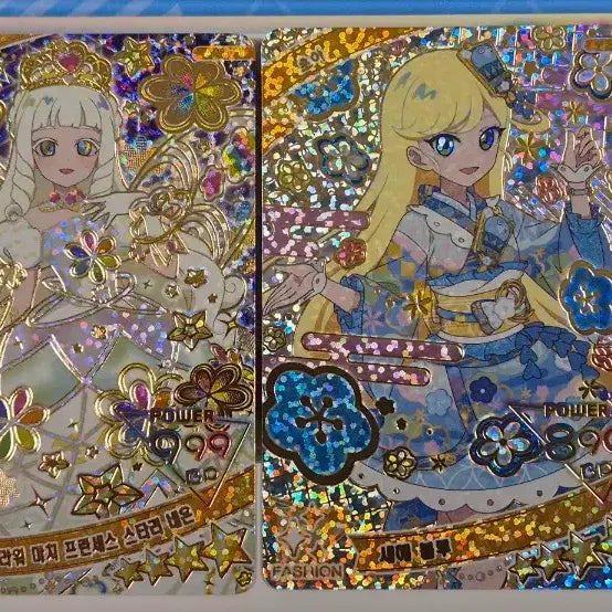[BUNJANG] PriPara 5th Edition 4 Star Card Exchange / 비밀의 아이프리 5탄 4성 카드 교환