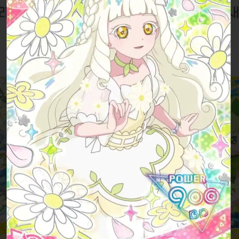 [BUNJANG] PriPara 5th Edition 4 Star Card Exchange / 비밀의 아이프리 5탄 4성 카드 교환