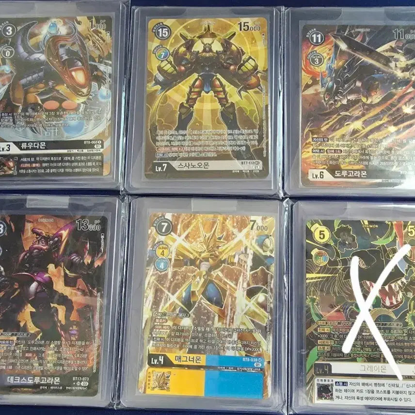 [BUNJANG] Digimon Trading Cards for Sale / 각종 신디지몬카드 판매합니다