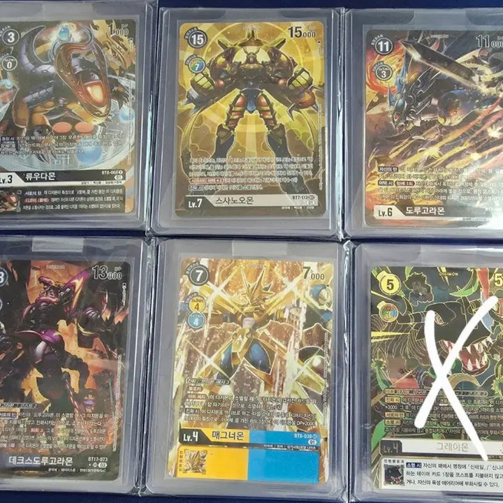 [BUNJANG] Digimon Trading Cards for Sale / 각종 신디지몬카드 판매합니다