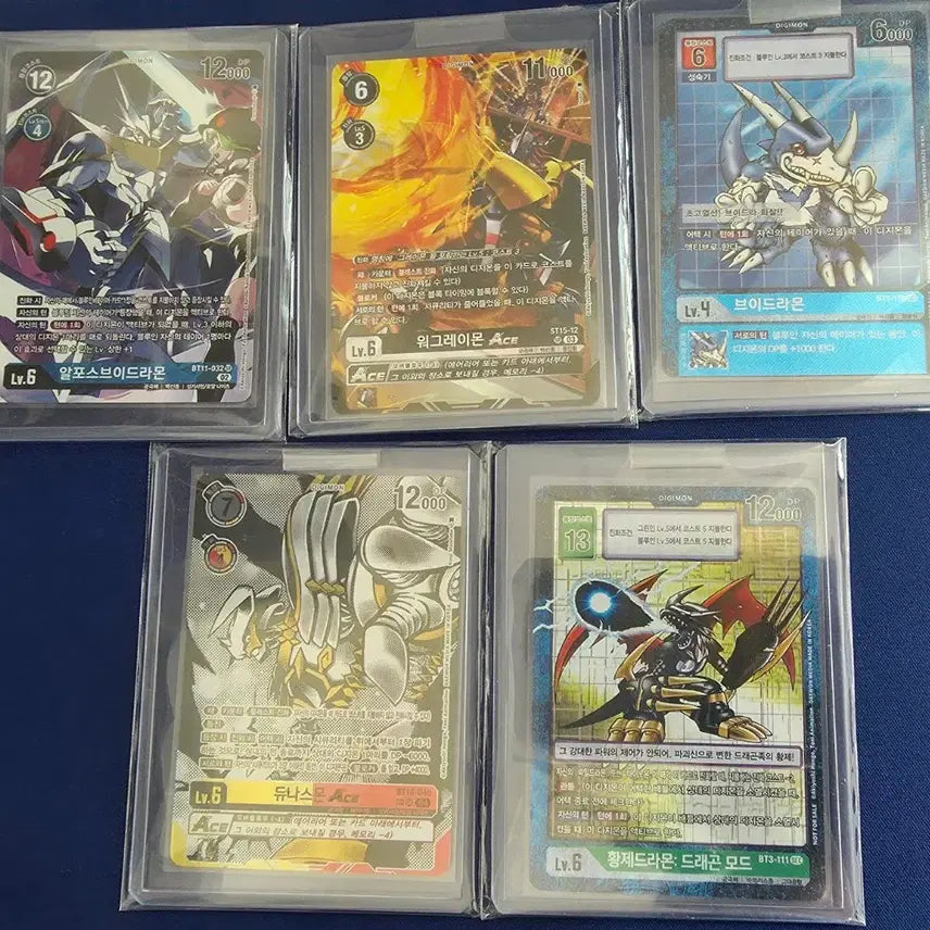 [BUNJANG] Digimon Trading Cards for Sale / 각종 신디지몬카드 판매합니다