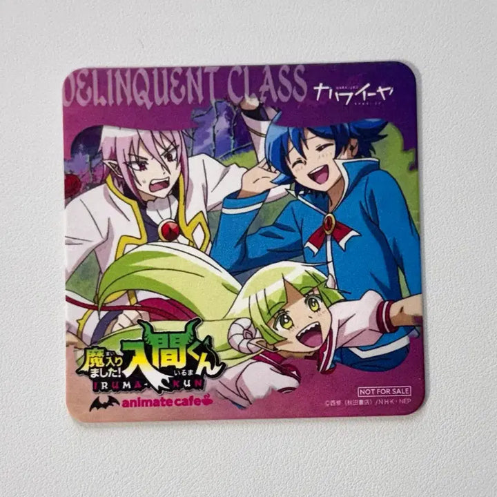 [BUNJANG] Welcome to Demon School! Iruma-kun Animate Cafe Limited Item / 악입문 악마에 입문했습니다 이루마군 애니메이트 카페 한정