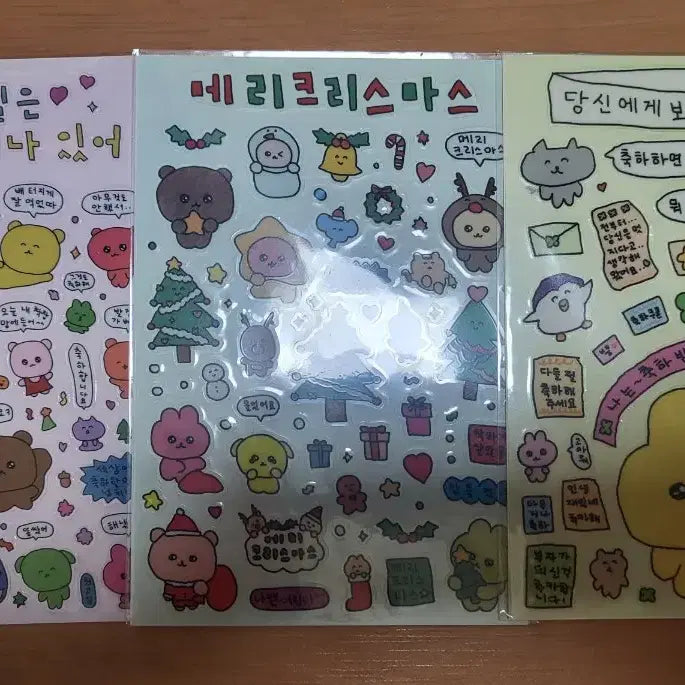 [SOLD OUT] 교환)최고심 스티커로 가챠 메지루시 구해봐요
