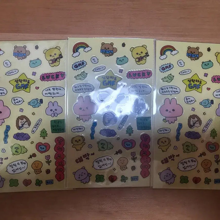 [SOLD OUT] 교환)최고심 스티커로 가챠 메지루시 구해봐요