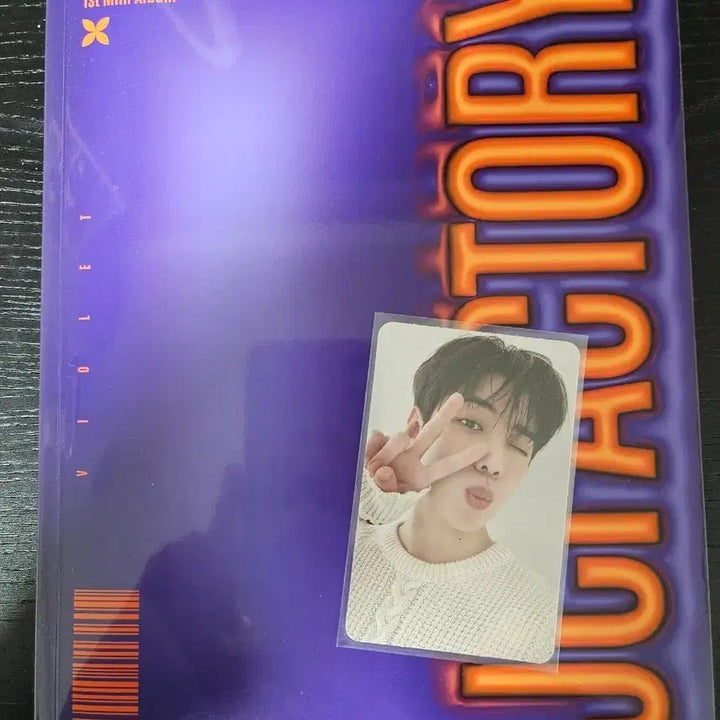 [BUNJANG] DKZ Jaechan JC FACTORY Album + Photocard / (급처) 재찬 [JC FACTORY] 앨범 + 포토카드