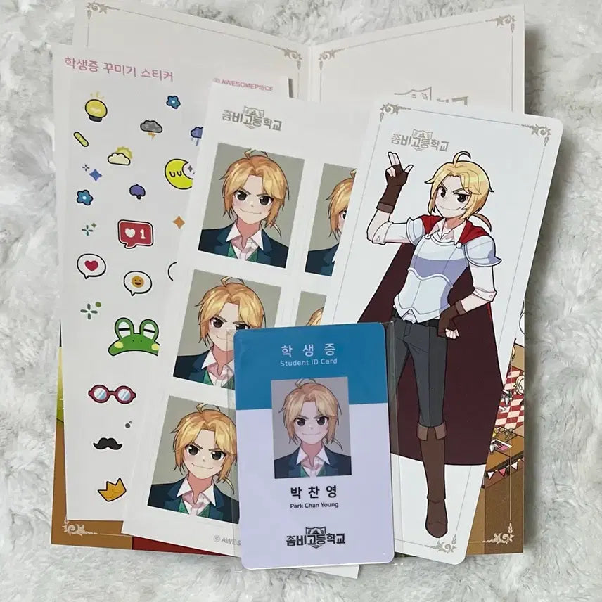 [BUNJANG] Zombiego Park Chan-young Student ID Set / 좀비고 박찬영 학생증 세트
