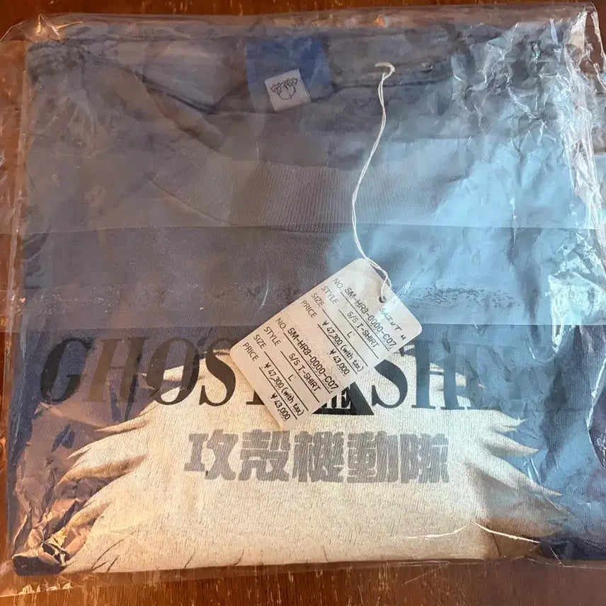 [BUNJANG] Saint Michael Ghost Shell Short Sleeve T-shirt / [L]세인트미카엘 고스트쉘 반팔티셔츠