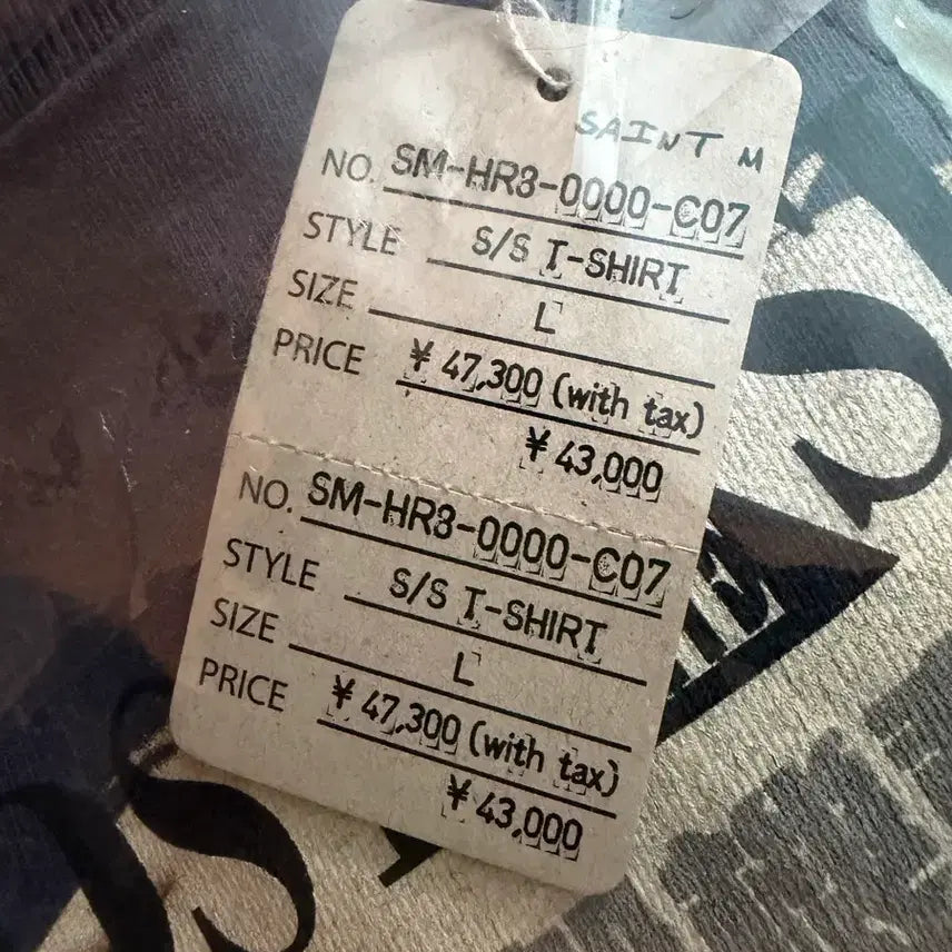 [BUNJANG] Saint Michael Ghost Shell Short Sleeve T-shirt / [L]세인트미카엘 고스트쉘 반팔티셔츠