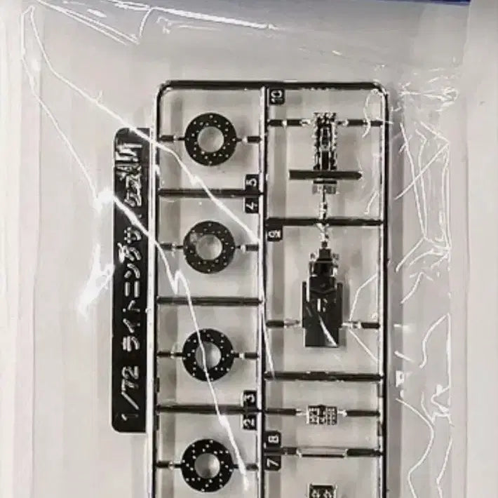 [SOLD OUT] 코토부키야 HMM조이드 일괄