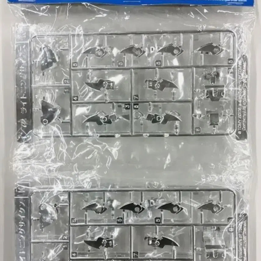 [SOLD OUT] 코토부키야 HMM조이드 일괄