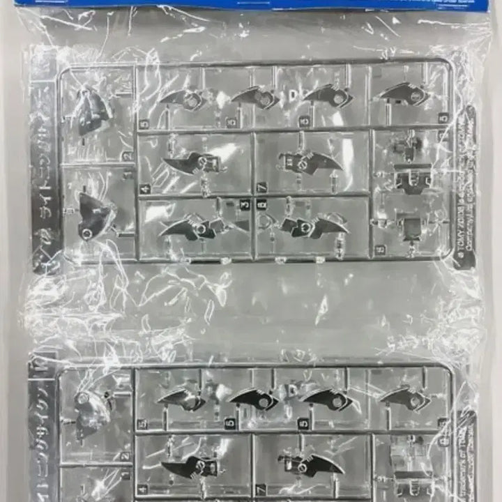 [SOLD OUT] 코토부키야 HMM조이드 일괄