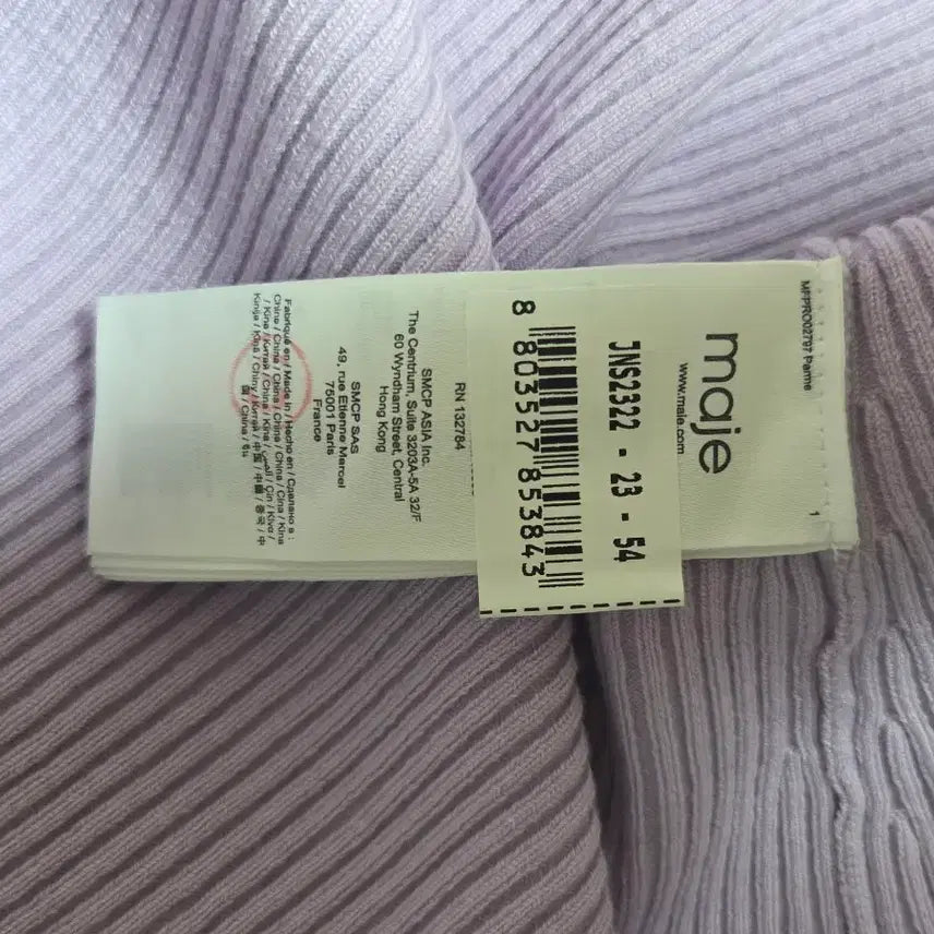 [BUNJANG] Maje Cutout Drape Knit Dress / 마쥬 컷아웃 드레이프 니트 원피스