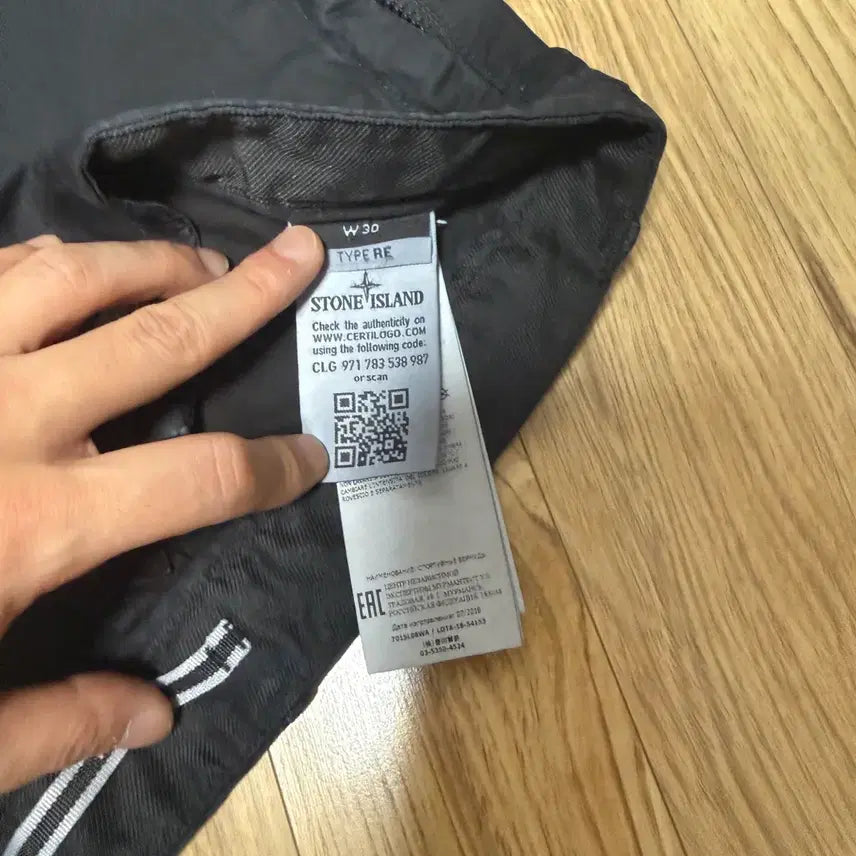 [BUNJANG] Stone Island Half Pants / 스톤아일랜드 하프팬츠