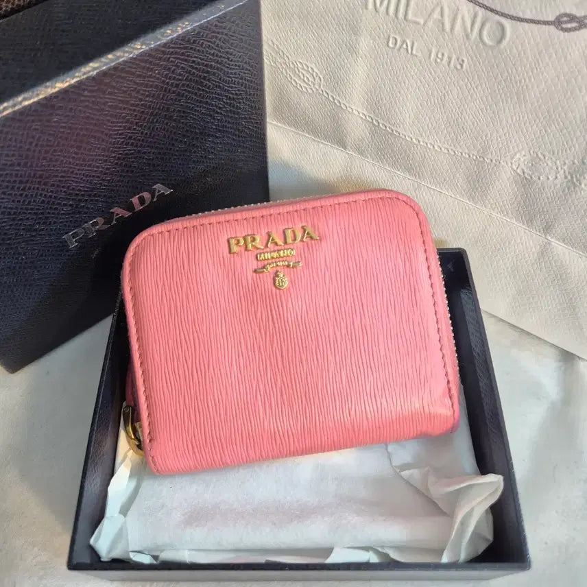 [BUNJANG] Prada Zipper Coin Pouch Pink / 프라다 지퍼 동전 지갑 핑크