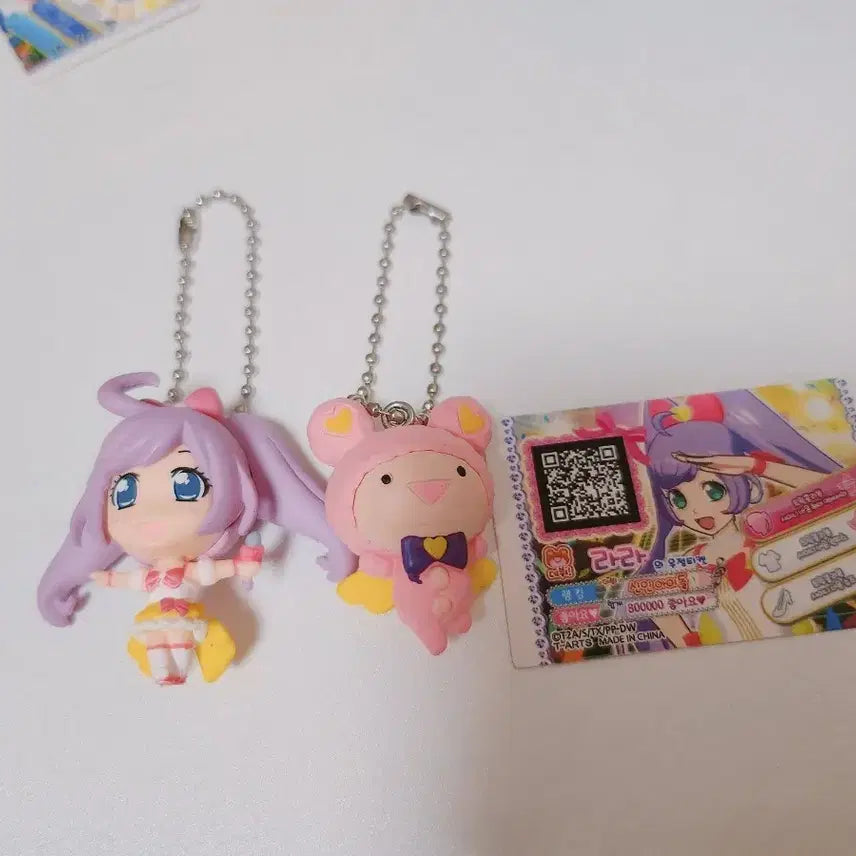 [BUNJANG] PriPara Lala &amp; Kumamon Set / 프리파라 고전 가챠 라라+곰탱(쿠마) 세트