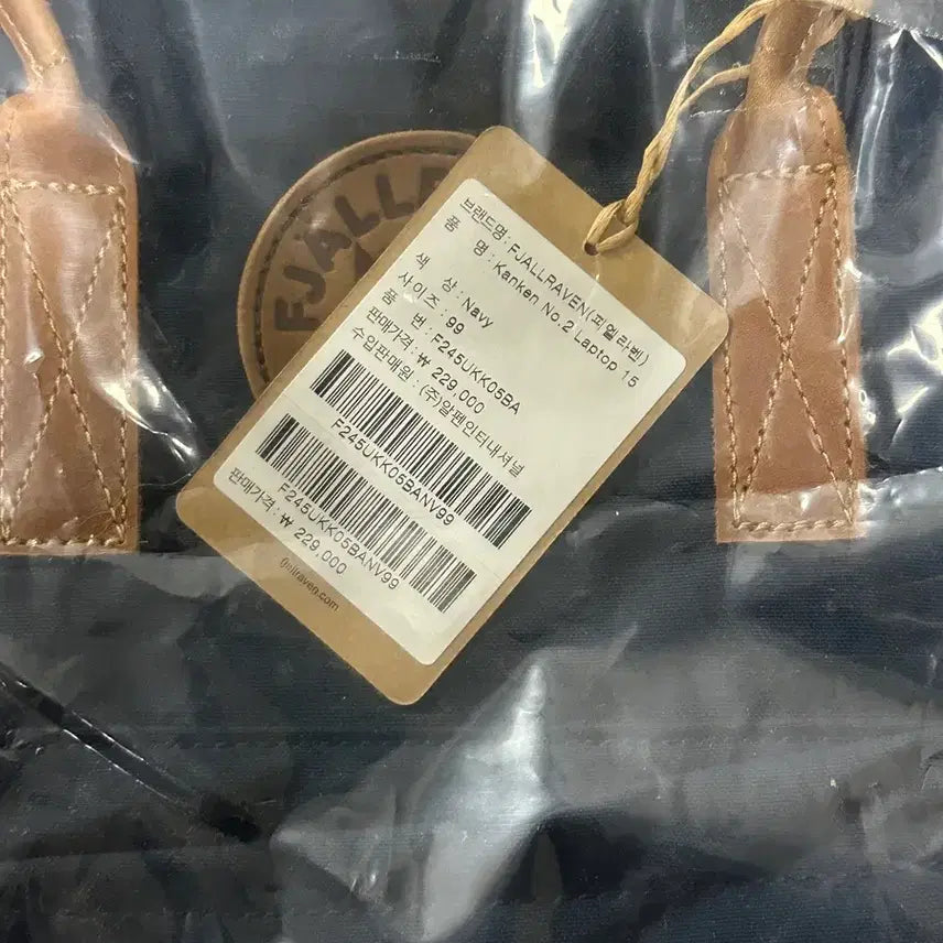 [BUNJANG] Fjallraven Kanken No.2 Laptop 15 Backpack / 피엘라벤 칸켄 백팩 새상품