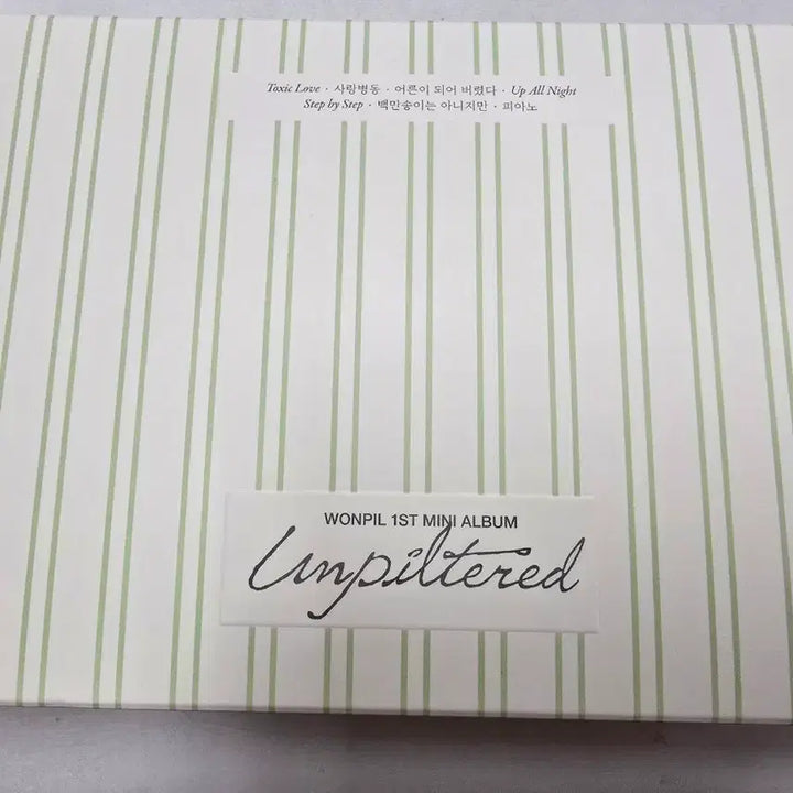 [BUNJANG] Day6 Wonpil Unpiltered Album Book Pouch / 데이식스 원필 언필터드 Unpiltered 북파우치 앨범