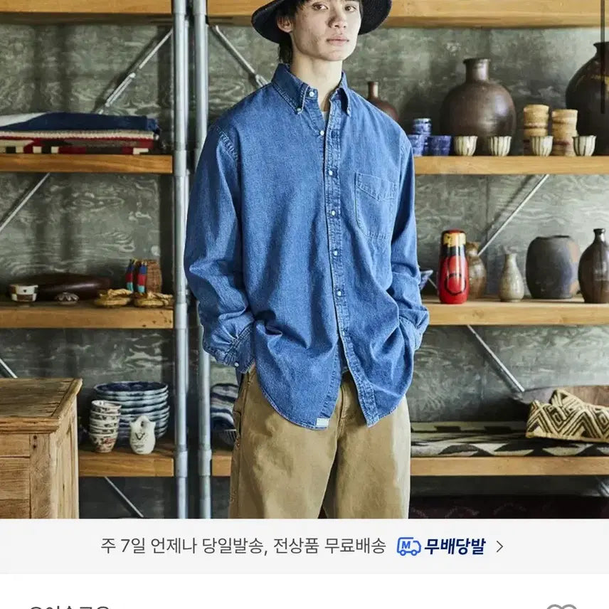[BUNJANG] Orslow Denim Shirt / 오어슬로우 데님셔츠