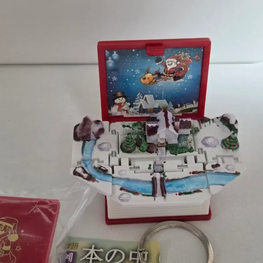 [BUNJANG] A Different World 3D Pop-Up Book Christmas Edition / 책 속의 또 다른 세계 / 초의 세계 3D 팝업북 가챠 - 크리스마스