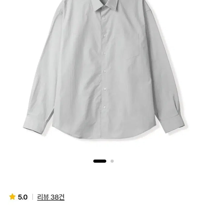 [BUNJANG] Steadyavailable Relaxed Shirt Grey Size 3 / 스테디에브리웨어 릴렉스드 셔츠 그레이 3