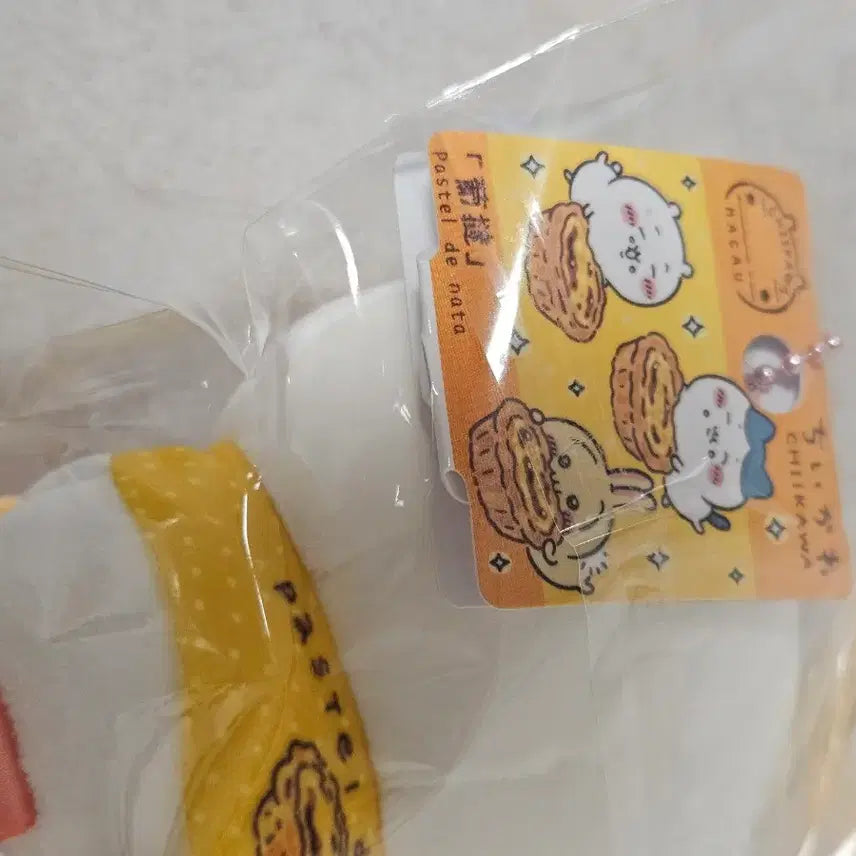 [BUNJANG] Chikawa Tart Usagi Tart Hachiware Tart Keychain / 타르트먼작귀키링 치이카와 타르트우사기 타르트치이카와 타르트하치와레