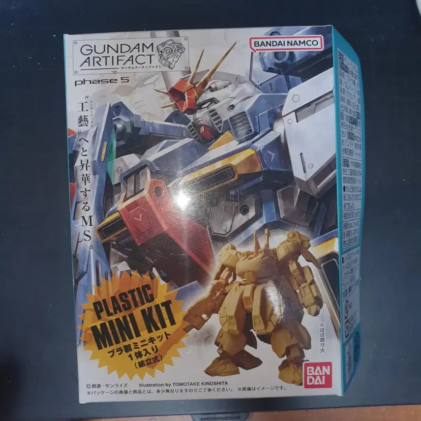 [BUNJANG] Gundam Artifacts Vol. 5 No. 26 ZZ Gundam (Unassembled) / 개봉확인 미조립 건담 아티팩트 5탄 No.26  ZZ건담