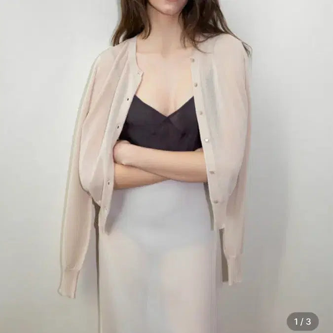 [BUNJANG] H8 Vera Knit Cardigan (Sand) / 에이치에이트 vera kint cardigan 가디건 (sand)