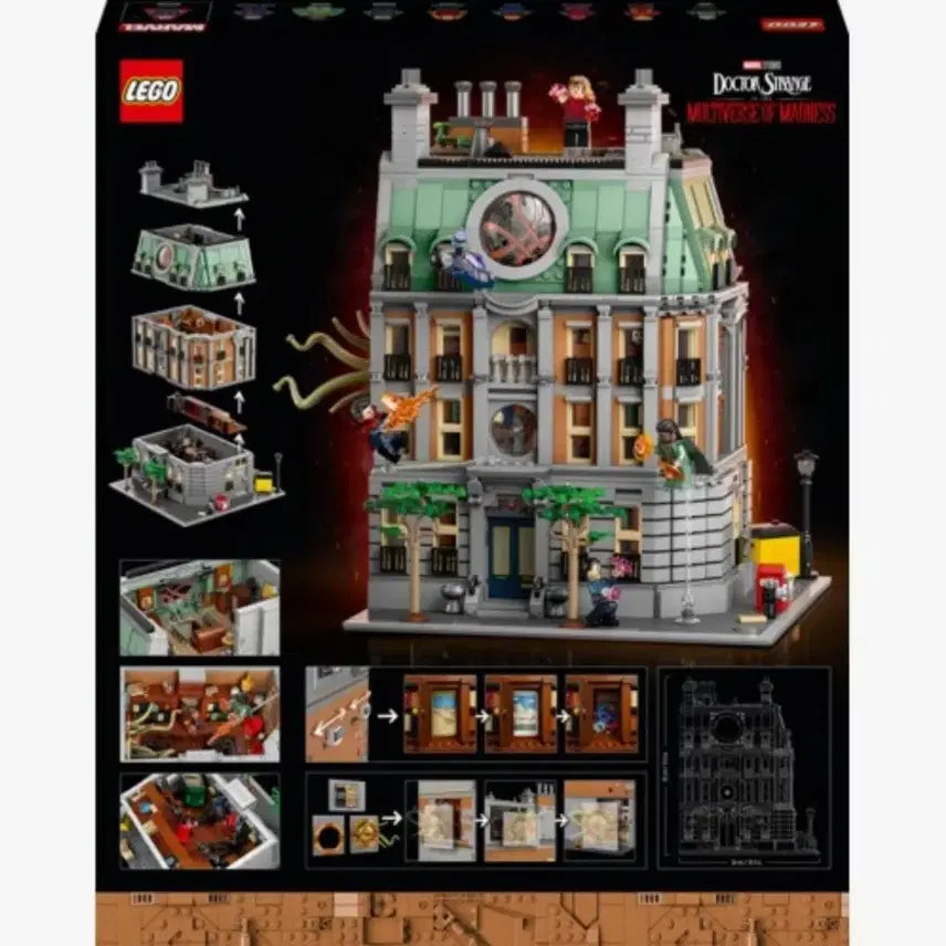 [BUNJANG] LEGO 76218 Marvel Sanctum Sanctorum (Sealed) / 레고 76218 마블 생텀 생토럼 미개봉 [소장용]