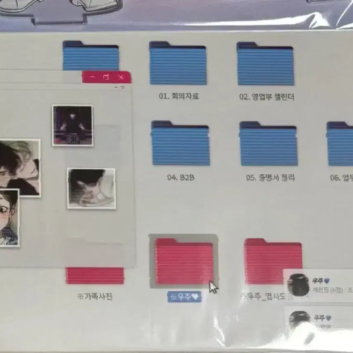 [SOLD OUT] 재이미샵 꽃이 지는 연못 꽃지연 가족 사진 폴더 패키지