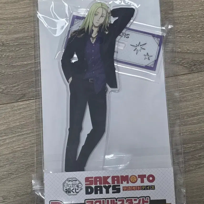 [SOLD OUT] 사카모토데이즈 시시바 아크릴 스탠드