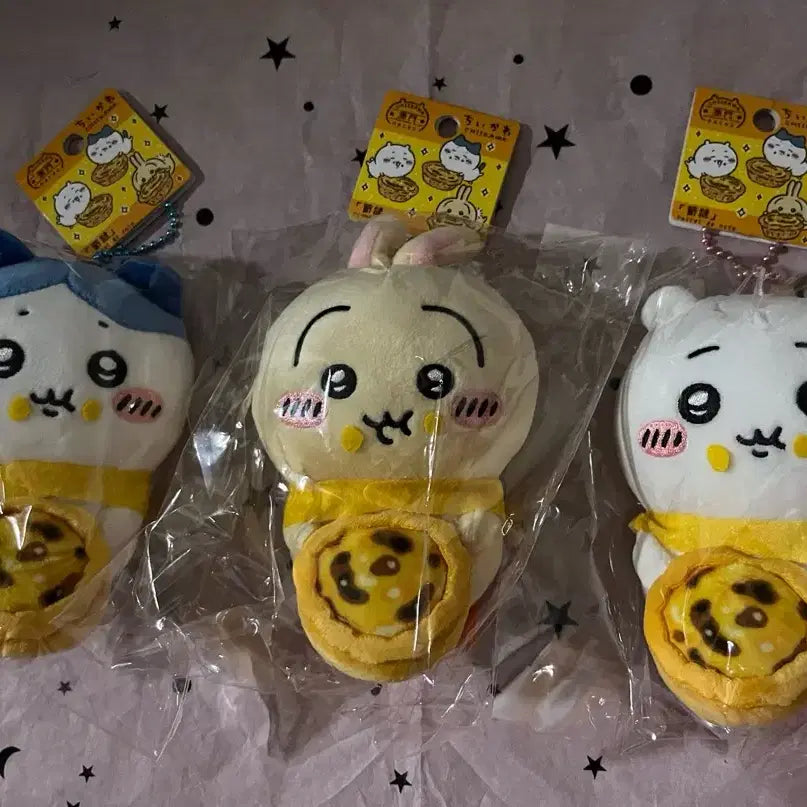 [BUNJANG] Chikawa Egg Tart Mascot Keychain (Macau Limited) / 마카오 한정 치이카와 에그타르트 마스코트 키링 마코
