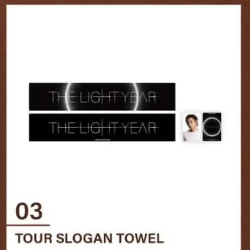 [BUNJANG] BIGBANG TAEYANG 2024 Tour Slogan Towel / 빅뱅 태양 2024 투어 슬로건 타월 TAEYANG BIGBANG