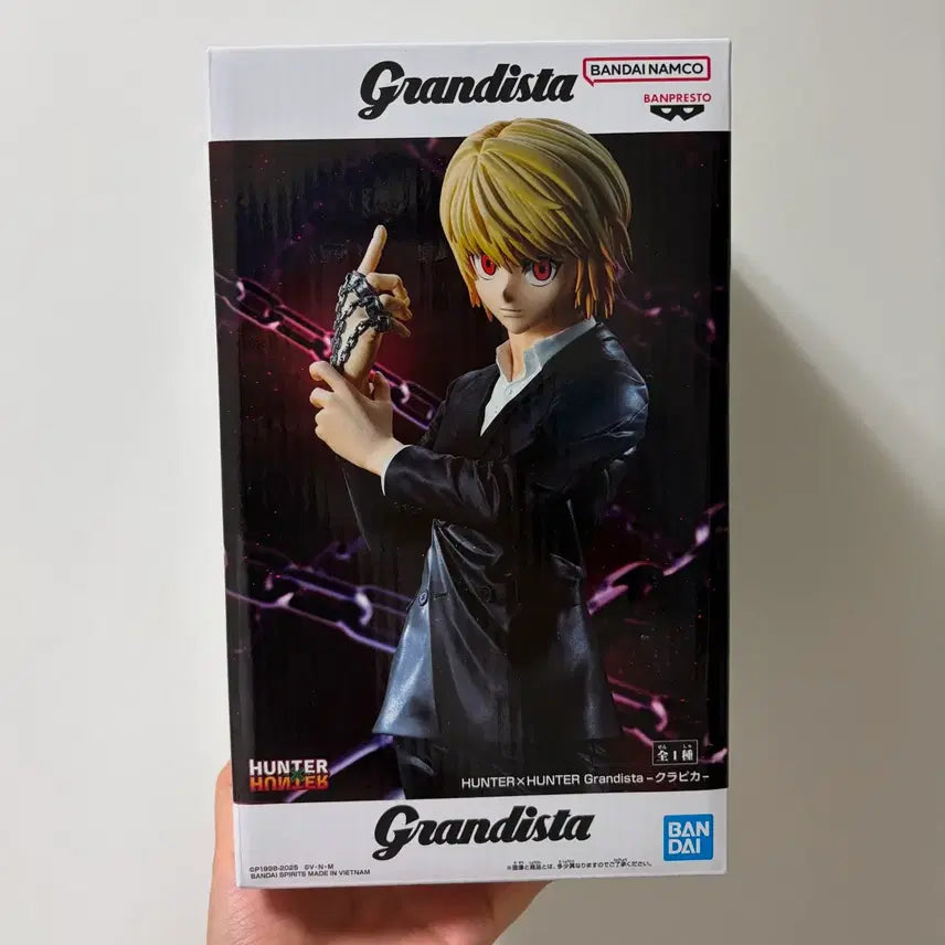 [BUNJANG] Hunter x Hunter Grandista Kurapika Figure / [미개봉] 헌터헌터 그란디스타 크라피카 피규어