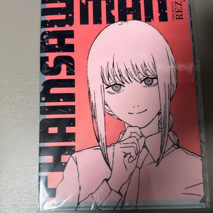 [BUNJANG] Chainsaw Man Reze Arc Clear File / 체인소맨 레제편 팝업 클리어파일 미개봉